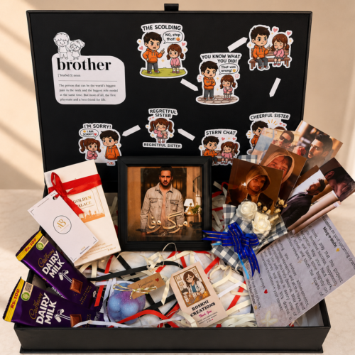 Brother-Sister Memory Box