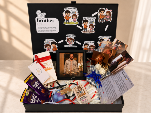 Brother-Sister Memory Box