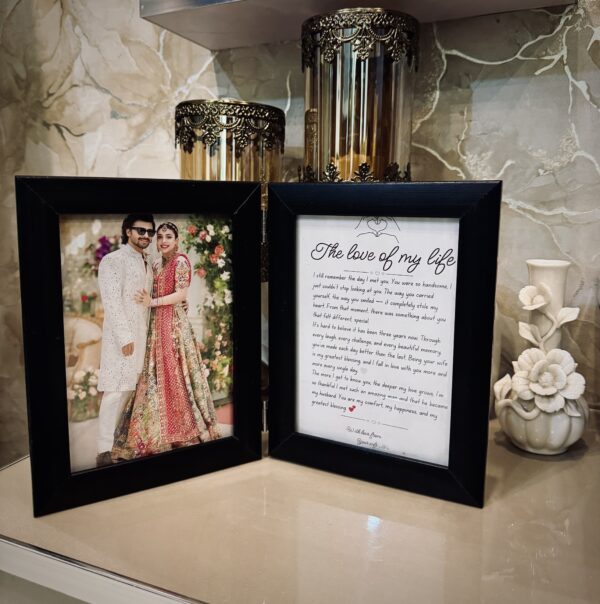 Book Frame